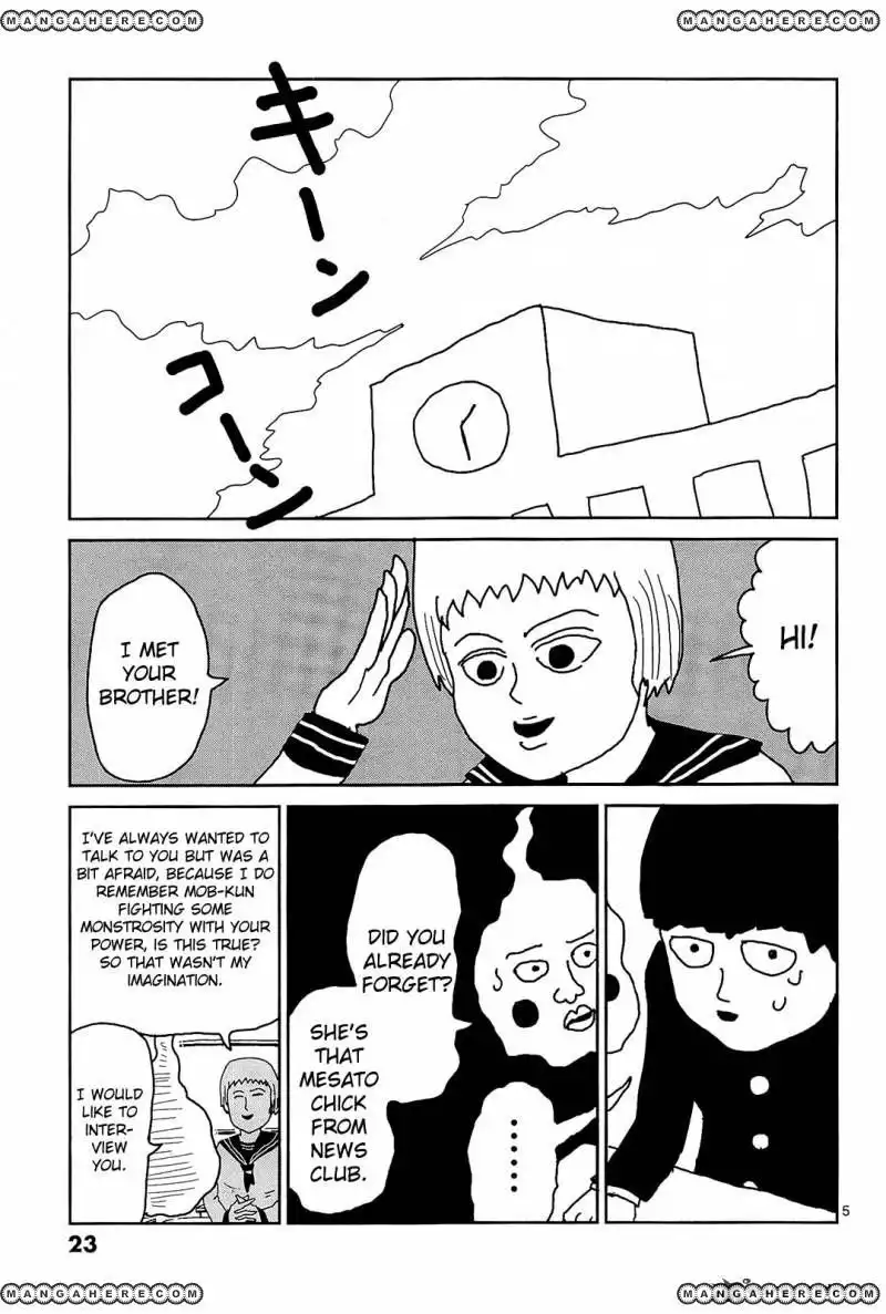 Mob Psycho 100 Chapter 11 5